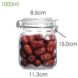 XSWZAQ Thickened vacuum coffee bean sealed cans Glass storage tanks home birds nest sealed bottles Honey bottle pickles (Size : 1000ml)