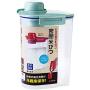 Kitchen Food Storage Jar Airtight Food Storage Kitchen Glass Jar Moisture-Proof Home Multi-Purpose Jam Bottle Cruet Plastic Sealed Canister (Color : Green)