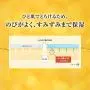 Hadalabo Institut de Peau Japonais Gokujun Premium Huile Hyaluron Jelly 25g Hadalabo Institut de Peau Japonais Gokujun Premium Huile Hyaluron Jelly 25g