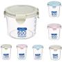 Buckle Transparent Pp Plastic Sealed Cans Cereal Round Storage Tank Holders Containers Kitchen,No.9