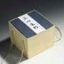 Exquisite Ceramic Tea tin,Tea storage jars Tea canister For Spices Coffee Nuts Cereal Gift box-C
