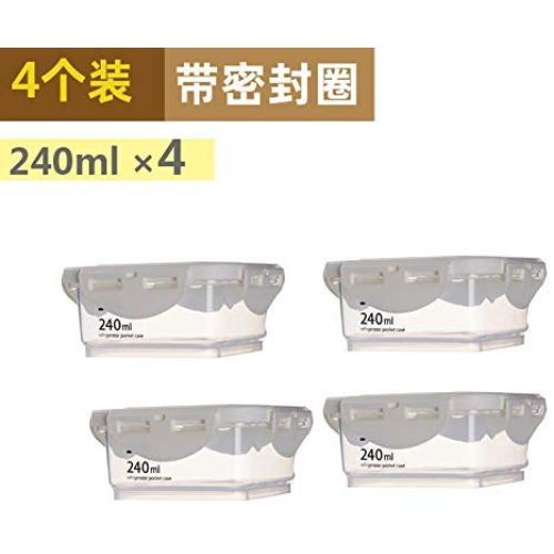 Sealed Tank, Plastic Food High Capacity, Kitchen Receiving Box for Grain and Miscellaneous Grain, Transparent Storage Tank Household, L [4 outfits]