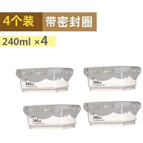Sealed Tank, Plastic Food High Capacity, Kitchen Receiving Box for Grain and Miscellaneous Grain, Transparent Storage Tank Household, L [4 outfits]