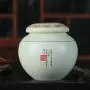 Boîte à Thé en Céramique, Récipient Scellé pour Thé / Cerise Noire / Thé Vert / Puer / Tieguanyin, Réservoir de Stockage pour Thé en Fleurs et Fruits Secs, Accessoires de Cérémonie du Thé, Récipient de Stockage pour Thé, Capacité 250 G - 500 G (Couleur : 