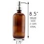 Cornucopia Brands 16-Ounce Amber Glass Bottles w/Stainless Steel Pumps (2-Pack); Lotion & Soap Dispenser Brown Boston Round Bottles for Aromatherapy, DIY, Home & Kitchen