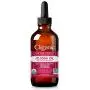 Cliganic USDA Bio-Öl, 100% Rein (4oz Groß) | Natürliche Kaltgepresstes Unverarbeitetes, Hexanfreies Öl für Haar & Gesicht | Basismittelöl | Cliganic 90 Tage Garantie