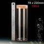 Glasbehälter mit Versiegelung 78mm für Lebensmittel, mit Korken, 2er Pack, 78x120mm
