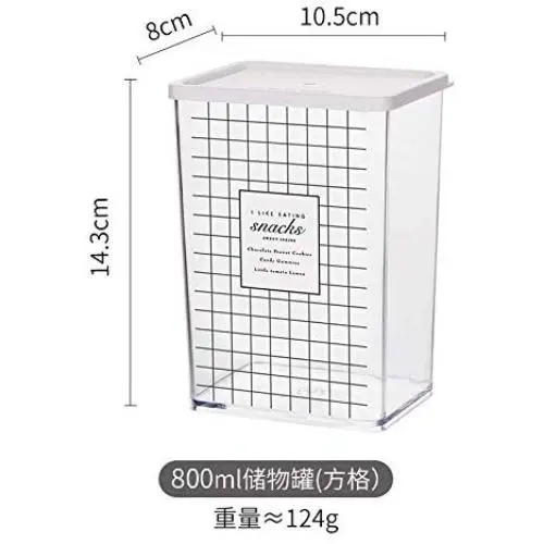 storage jar Grain container Food container Storage Box，Modern housewife transparent plastic sealed cans household food miscellaneous grains tea kitchen creative storage box, square