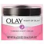 Olay Nachtpflege Straffende Creme 56 ml (3er-Pack) (Verpackung kann abweichen)
