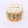 TOPBATHY Tea Tins Canister with Rope Buckle for Loose Tea Small Kitchen Canisters for Tea Coffee Sugar Storage