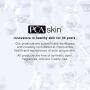 PCA SKIN Apres Peel Hydrating Balm - Soothing Face Moisturizer with Antioxidants, Minimizes Fine Lines & Wrinkles (1.7 oz)