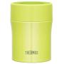 THERMOS Vacuum insulated food container 0.5L Green JBM-500 G