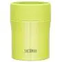 Thermos Vakuumisolier-Lebensmittelbehälter 0,5L Grün JBM-500 G
