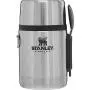 Stanley Adventure Vacuum Food Jar 18oz Stanley Adventure Vacuum Food Jar 18oz