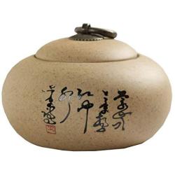 Kylin Express Candy/Snack Pot Tea Coffee Storage Jar/Chinese Tea Container, U-(A)