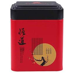 Rabinyod Bulan Chinese style Metal Vintage Tea Tin Black/Green/Red/Gold Sweetbox Tea Canister (Red)