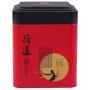 Rabinyod Bulan Chinese style Metal Vintage Tea Tin Black/Green/Red/Gold Sweetbox Tea Canister (Red)
