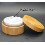 1PC 30G/1oz Bamboo Appearance Loose Powder Compact Box with Sifter and Sponge Puff - Make up Jar Case Cosmetic Storage Container