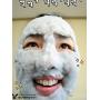 Elizavecca Milky Piggy Carbonated Bubble Clay Mask