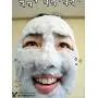 Elizavecca Milky Piggy Carbonated Bubble Clay Mask Elizavecca Milky Piggy Carbonated Bubble Clay Mask