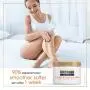 Gold Bond Rough & Bumpy Daily Skin Therapy, 8 Ounce