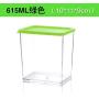 Kitchen Food Storage Jar Airtight Food Storage Stackable Grain Storage Storage Tank Kitchen Covered Plastic Sealed Bottle Food Storage Storage Box Jar , 615ML Green