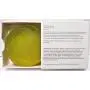 ARCONA ARCONA Kiwi Cream Bar 4 oz