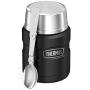 Thermos Stainless King 16 Ounce Food Jar with Folding Spoon, Matte Black