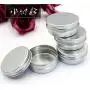 10er Silberner 15ml/0.5oz Mehrzweck Leerer Füllbarer Schraubdeckel Aluminiumboxen Runder Lippenpflegecreme Töpfe Kosmetikbehälter Süßigkeiten Teepfannentöpfe Behälter für Artikelaufbewahrung