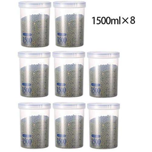Plastic Sealed Jars, Kitchen Household Grain Storage Tanks, Storage Of Spices/Oatmeal/Beans