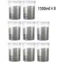Plastic Sealed Jars, Kitchen Household Grain Storage Tanks, Storage Of Spices/Oatmeal/Beans Plastic Sealed Jars, Kitchen Household Grain Storage Tanks, Storage Of Spices/Oatmeal/Beans