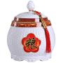 Food Jars & Crocks Rice Storage Bucket Household Ceramic Rice Cylinder Moistureproof and Insect Sealed Storage Tank Flour Tank Kitchen Rice Bucket Gift (Color : White, Size : 34x37cm)
