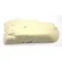 Ivory Raw Unrefined Shea Butter Top Grade, 2 Pound - Our Earths Secrets Ivory Raw Unrefined Shea Butter Top Grade, 2 Pound - Our Earths Secrets