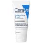 Cerave Moisturizing Cream For Normal To Dry Skin - 1.89 Oz ( Pack of 3 )