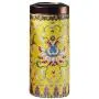 Pot en céramique décoratif peinte à la main pour gâteaux, thés et noix - Récipient de rangement avec couvercle étanche (Jaune, Taille : B - 140ml) Pot en céramique décoratif peinte à la main pour gâteaux, thés et noix - Récipient de rangement avec couvercle étanche (Jaune, Taille : B - 140ml)