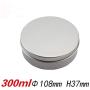 Storage Boxes Bins - 300g Large Size Aluminium Cream Jars 300ml Big Round Tins Container 10oz Dressing Jar With Slip Over - Wall Metal Candy Unicorn Pencil Cover Jar Big Map Box