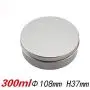 Storage Boxes Bins - 300g Large Size Aluminium Cream Jars 300ml Big Round Tins Container 10oz Dressing Jar With Slip Over - Wall Metal Candy Unicorn Pencil Cover Jar Big Map Box