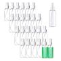 25PACK 2oz Spray Bottles,Clear Plastic Spray Bottle,Fine Mist Bottles for Travel,Perfumes,Essential Oils,60ml