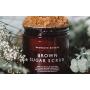 Brooklyn Botany Brown Sugar Body Scrub - Great as a Face Scrub & Exfoliating Body Scrub for Acne Scars, Stretch Marks, Foot Scrub, Great Gifts For Women - 10 oz