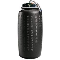 Home Décor Ceramic Jar Home Kimchi Container Tea Cake Storage Jar Kitchen Snacks Moisture-Proof Storage Jar Decorative Accessories (Color : Black, Size : 9.59.521cm)