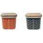 SET OF 2 ORLA KIELY LINEAR LEAF STEM ORANGE GREY WHITE ENAMEL WOOD STORAGE JAR