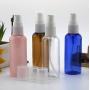 12PCS 50ML 1.7OZ Empty Refillable PET/PP Plastic Lotion Pump Bottle Containers Jars With Clear Pump Head And Cover Leakproof Travel Size Vials For Essence Oils Facial Cleanser Body Cream (Transparent)