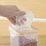 Poniu Plastic Storage Case Preservation Box Sealed Grain Storage Tank Kitchen Supplies Dry Dried Food Container (L)
