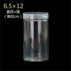 Kitchen Food Storage Jar Airtight Food Storage Kitchen Glass Jar Moisture-Proof Home Multi-Purpose Jam Bottle Cruet Storage Glass Transparent