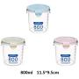 Norbi Airtight Food Storage Container Clear Large Round Capacity Kitchen Seal Box Keep Food Fresh & Dry for Dry Grain Milk Powder Sugar Flour(800ml,Random Color)
