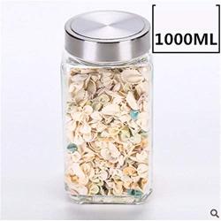 Kitchen Food Storage Jar Airtight Food Storage Kitchen Glass Jar Moisture-Proof Home Multi-Purpose Jam Bottle Cruet Glass Sealed Can