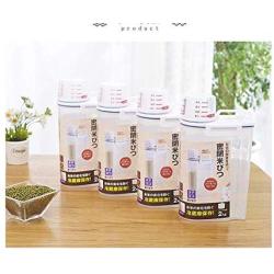 Plastic Kitchen Square Food Storage Containers Canister Grain Storage Tanks Food Storage Jar Airtight Food Storage Containers-rbenhe