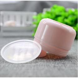 3PCS 20ML Random Color Plastic Empty Portable Refillable Makeup Pot Lip Cosmetic Face Cream Jar Pot Eye Shadow Nail Powder Sample Container Bottle For Home Or Travel