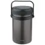 Conteneur en acier inoxydable double paroi VA-9683AT 51 oz (1,475 ml) avec revêtement de couleur gris titane, incluant 3 contenants en plastique. Conteneur en acier inoxydable double paroi VA-9683AT 51 oz (1,475 ml) avec revêtement de couleur gris titane, incluant 3 contenants en plastique.