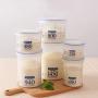 Transparent Plastic Kitchen Refrigerator Food Grain Storage Container Sealed Storage Box Milk Powder Convenient Vacuum Storage Box Food Dispensers